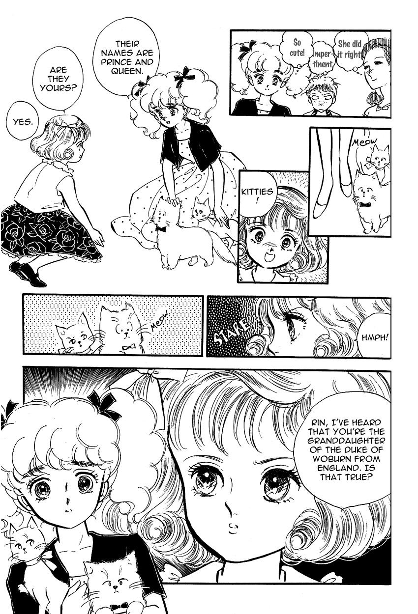 Lady!! Vol. 3 Ch. 1 第35页