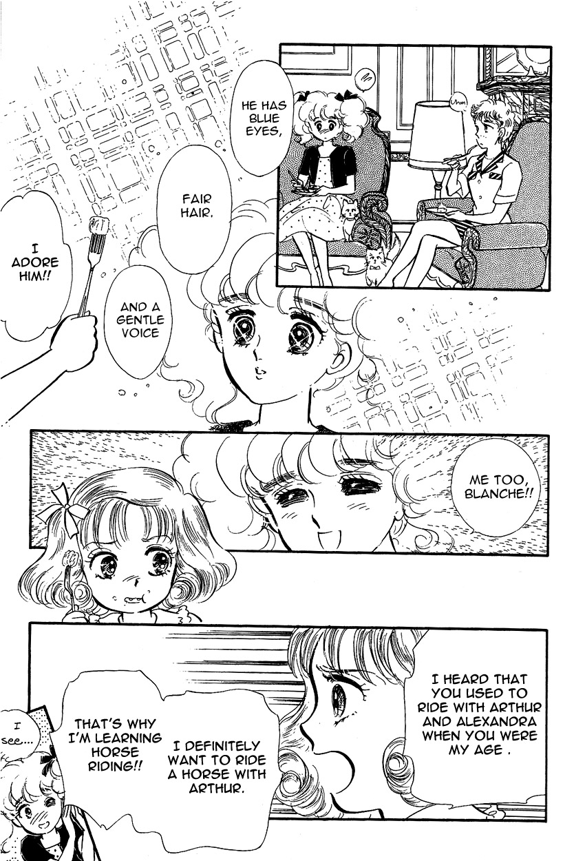 Lady!! Vol. 3 Ch. 1 第37页