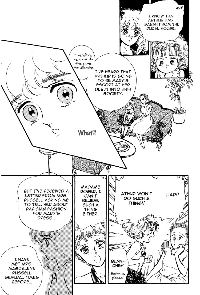 Lady!! Vol. 3 Ch. 1 第39页