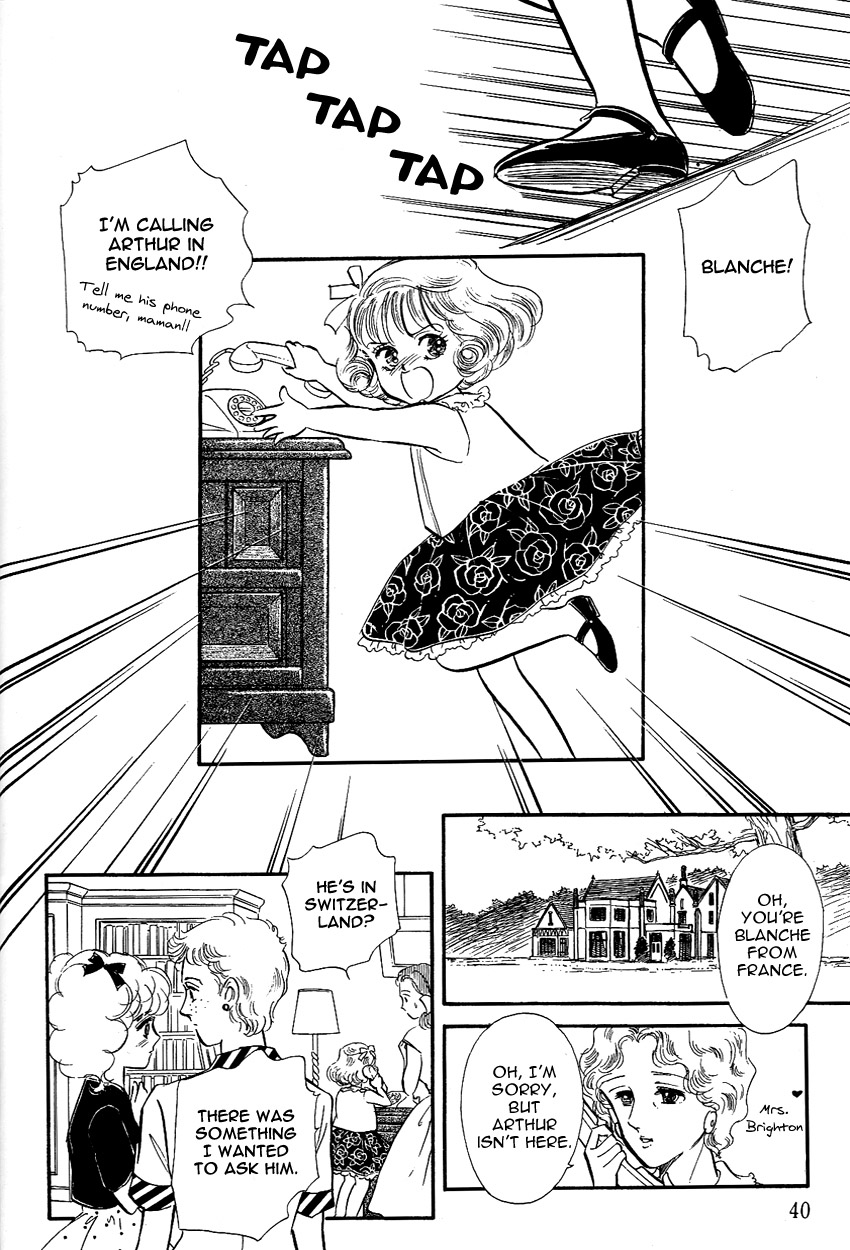 Lady!! Vol. 3 Ch. 1 第40页