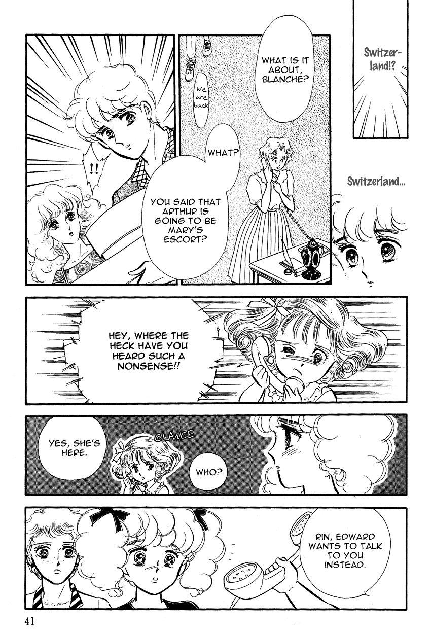 Lady!! Vol. 3 Ch. 1 第41页
