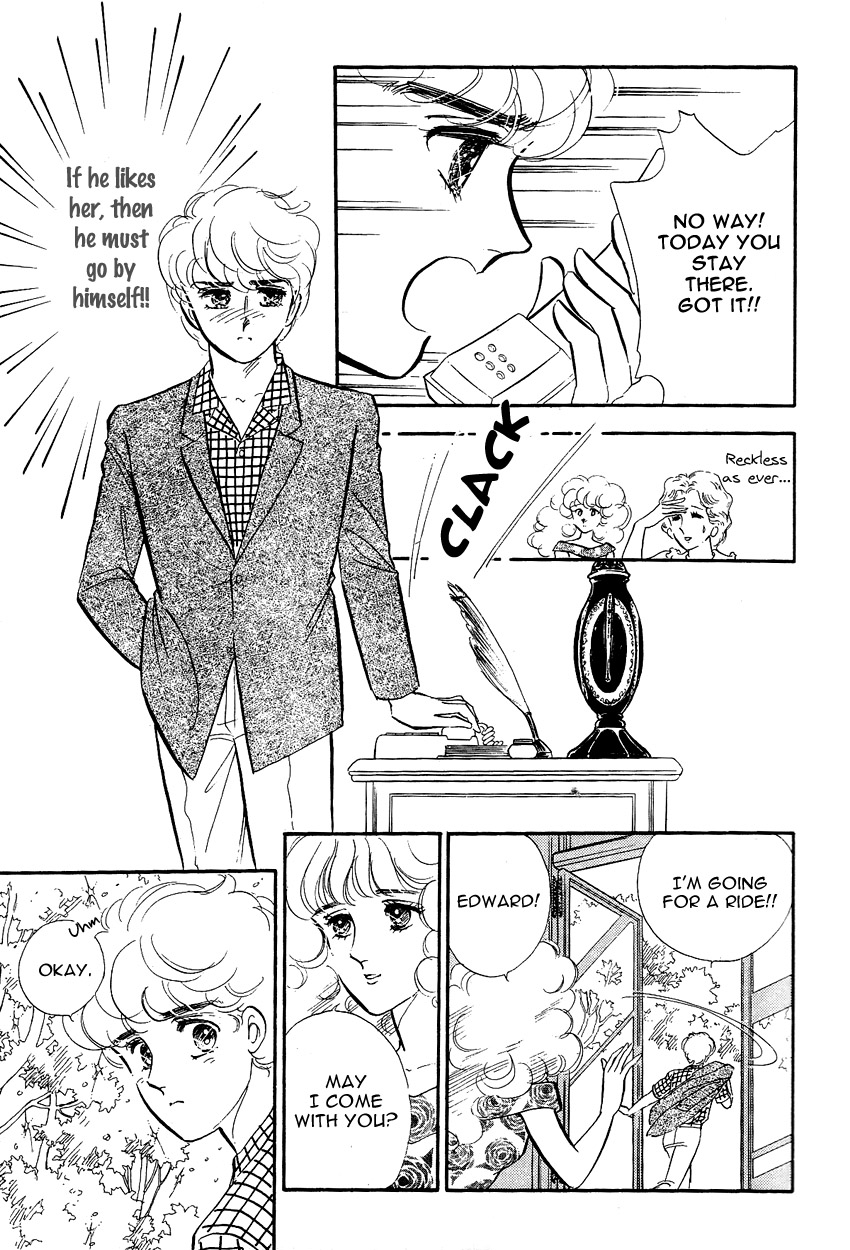 Lady!! Vol. 3 Ch. 1 第43页