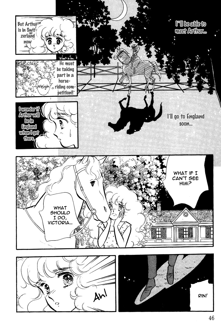 Lady!! Vol. 3 Ch. 1 第46页