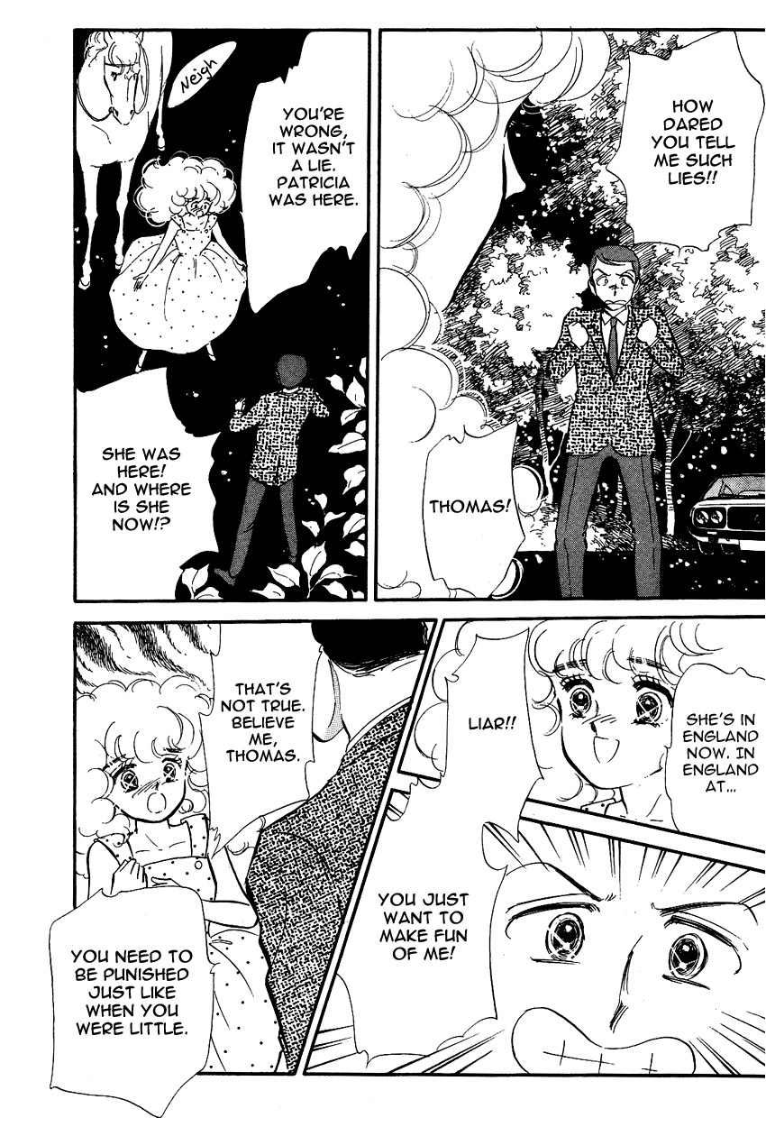Lady!! Vol. 3 Ch. 1 第47页