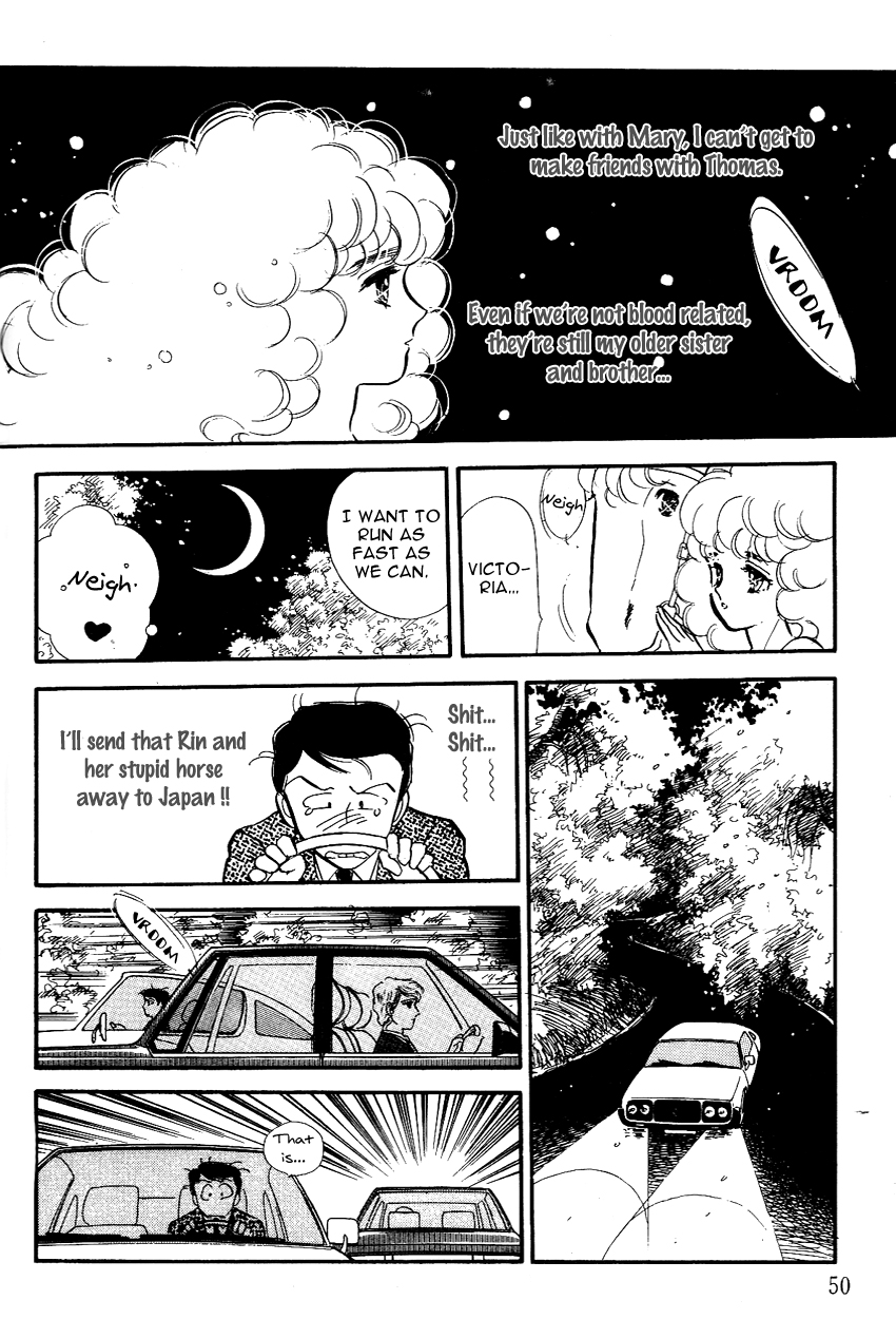 Lady!! Vol. 3 Ch. 1 第50页