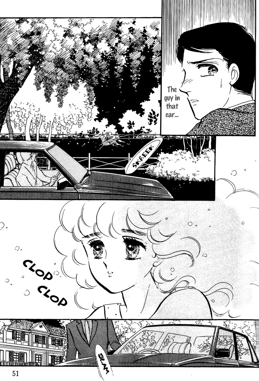 Lady!! Vol. 3 Ch. 1 第51页