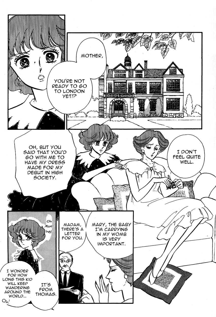 Lady!! Vol. 3 Ch. 1 第9页