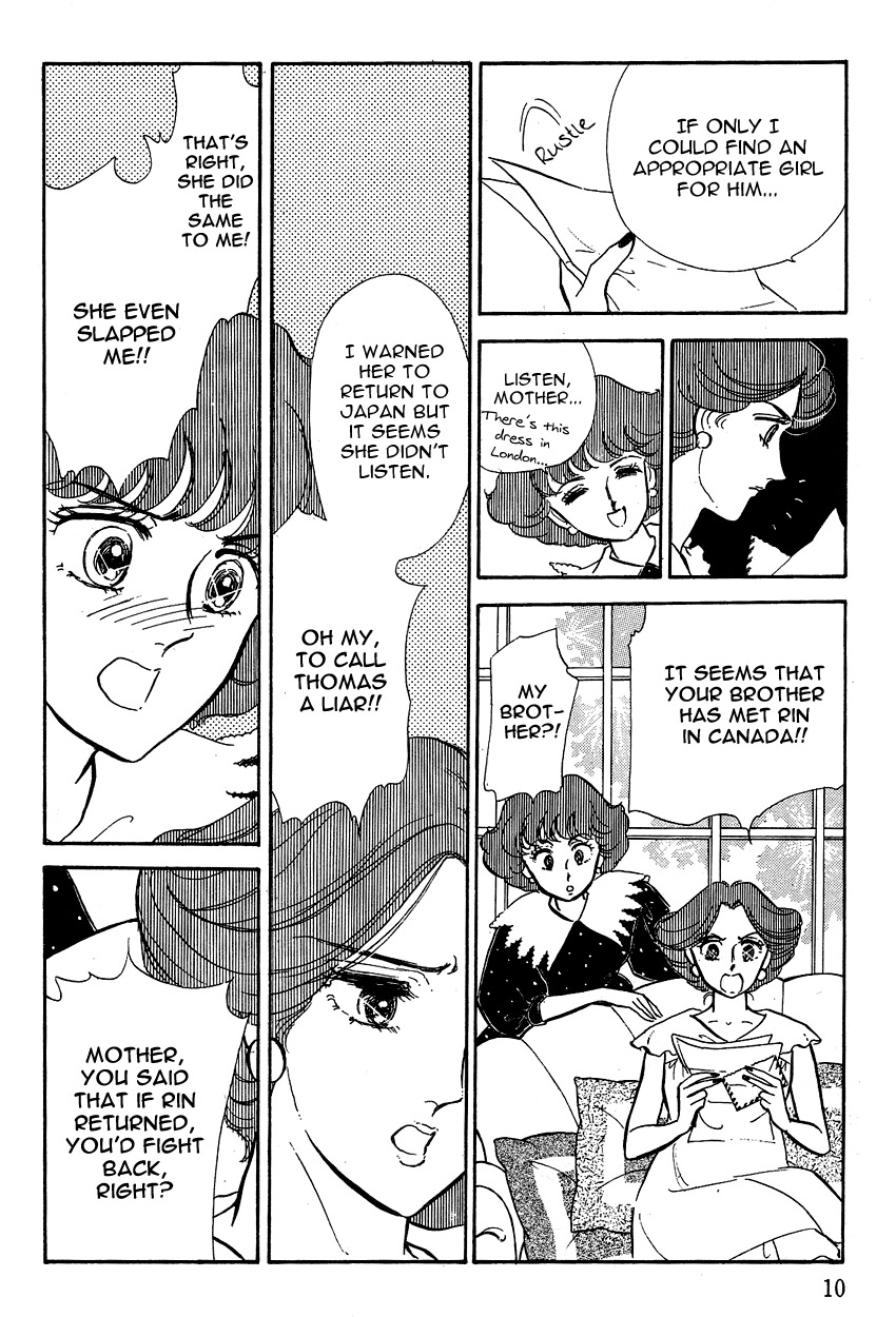 Lady!! Vol. 3 Ch. 1 第10页