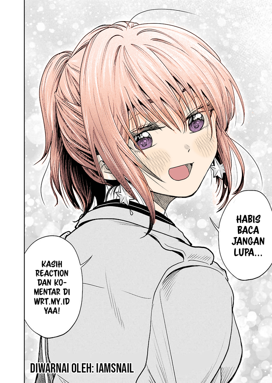 Bukiyou na Senpai. Vol. 1 Ch. 2.1 第7页