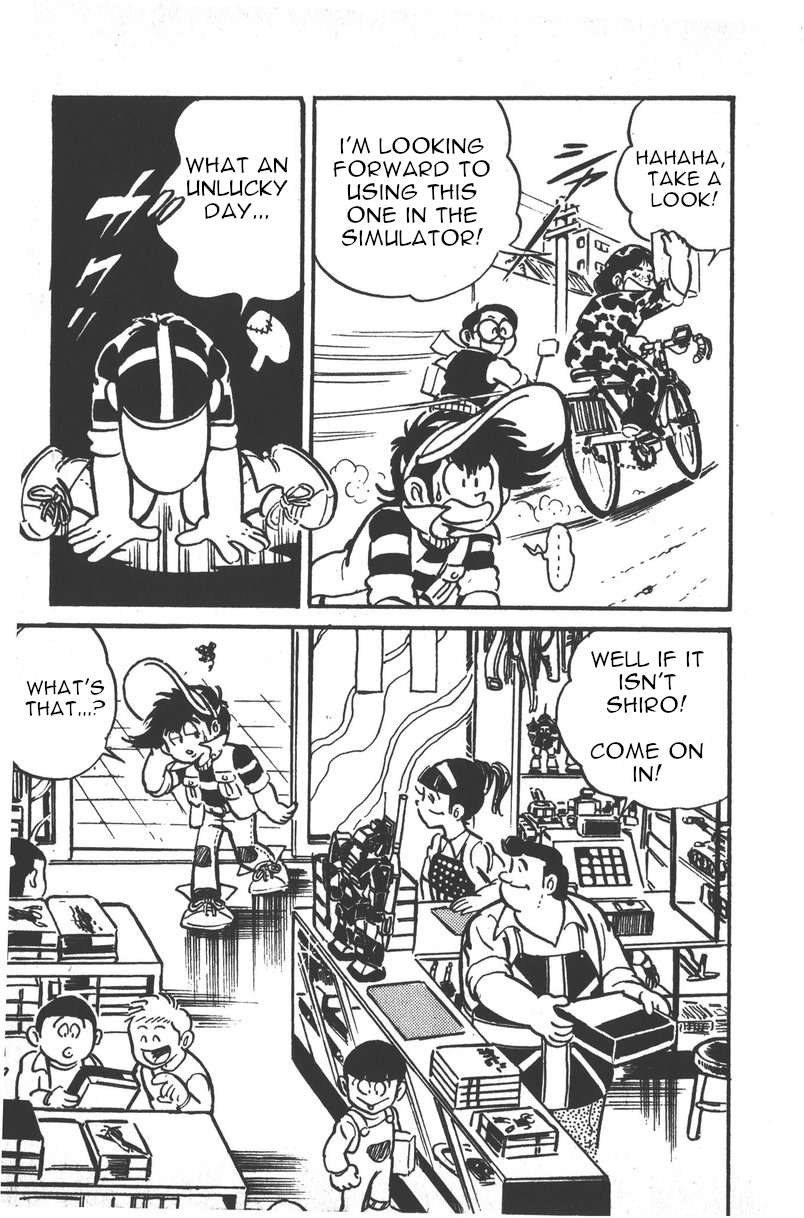 Plamo-Kyoshiro Gundam vs. Gouf! 第12页