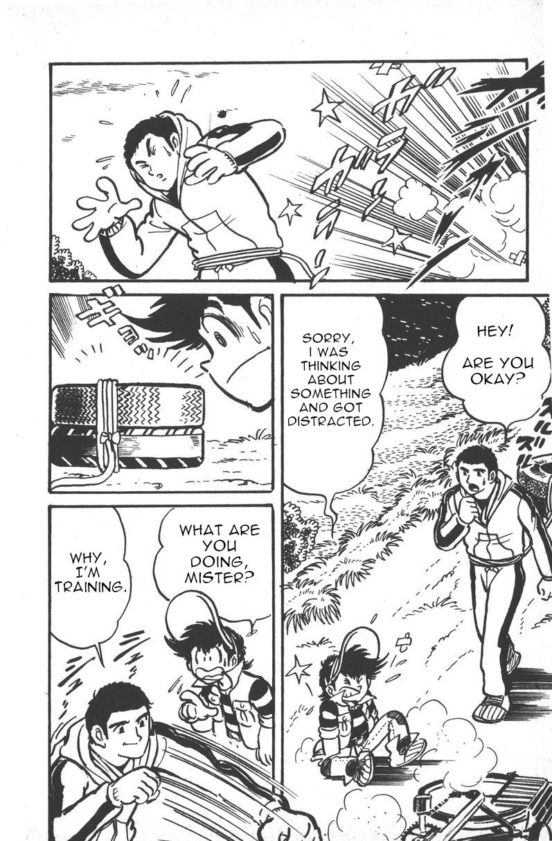 Plamo-Kyoshiro Gundam vs. Gouf! 第17页