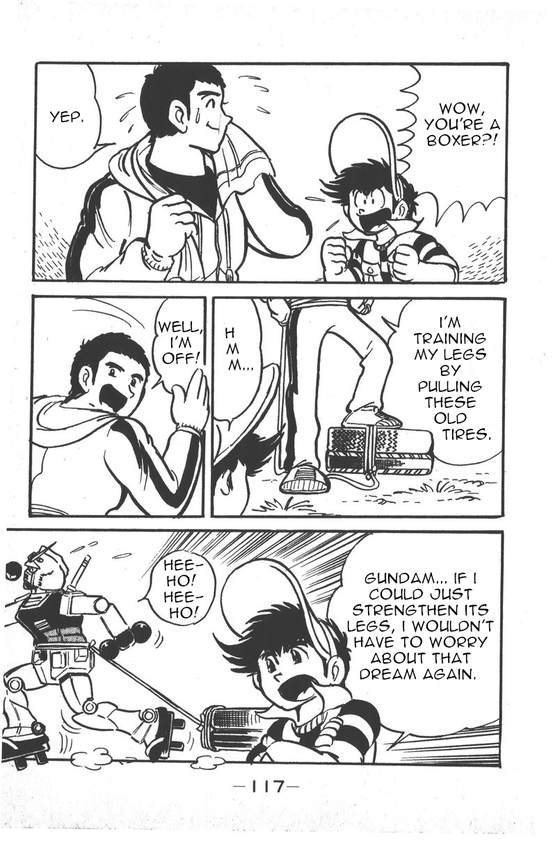 Plamo-Kyoshiro Gundam vs. Gouf! 第18页