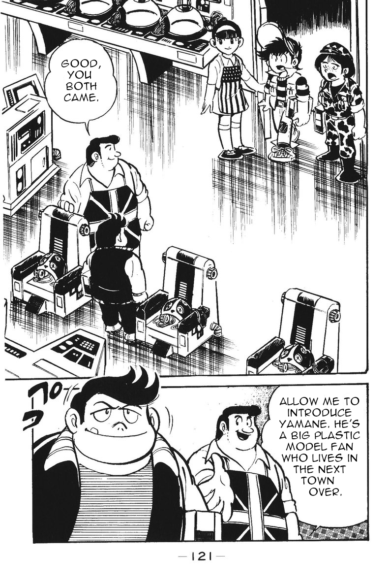 Plamo-Kyoshiro Gundam vs. Gouf! 第22页