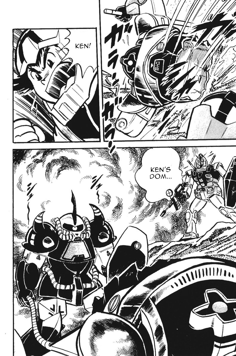 Plamo-Kyoshiro Gundam vs. Gouf! 第30页