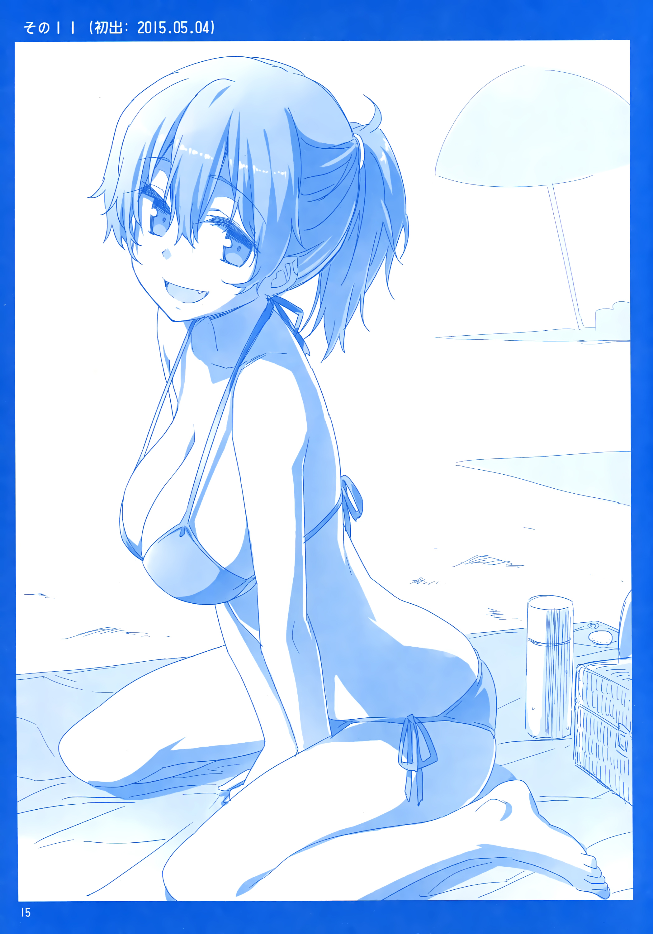 Getsuyoubi no Tawawa  (Twitter Webcomic) Getsuyoubi no Tawawa 第14页