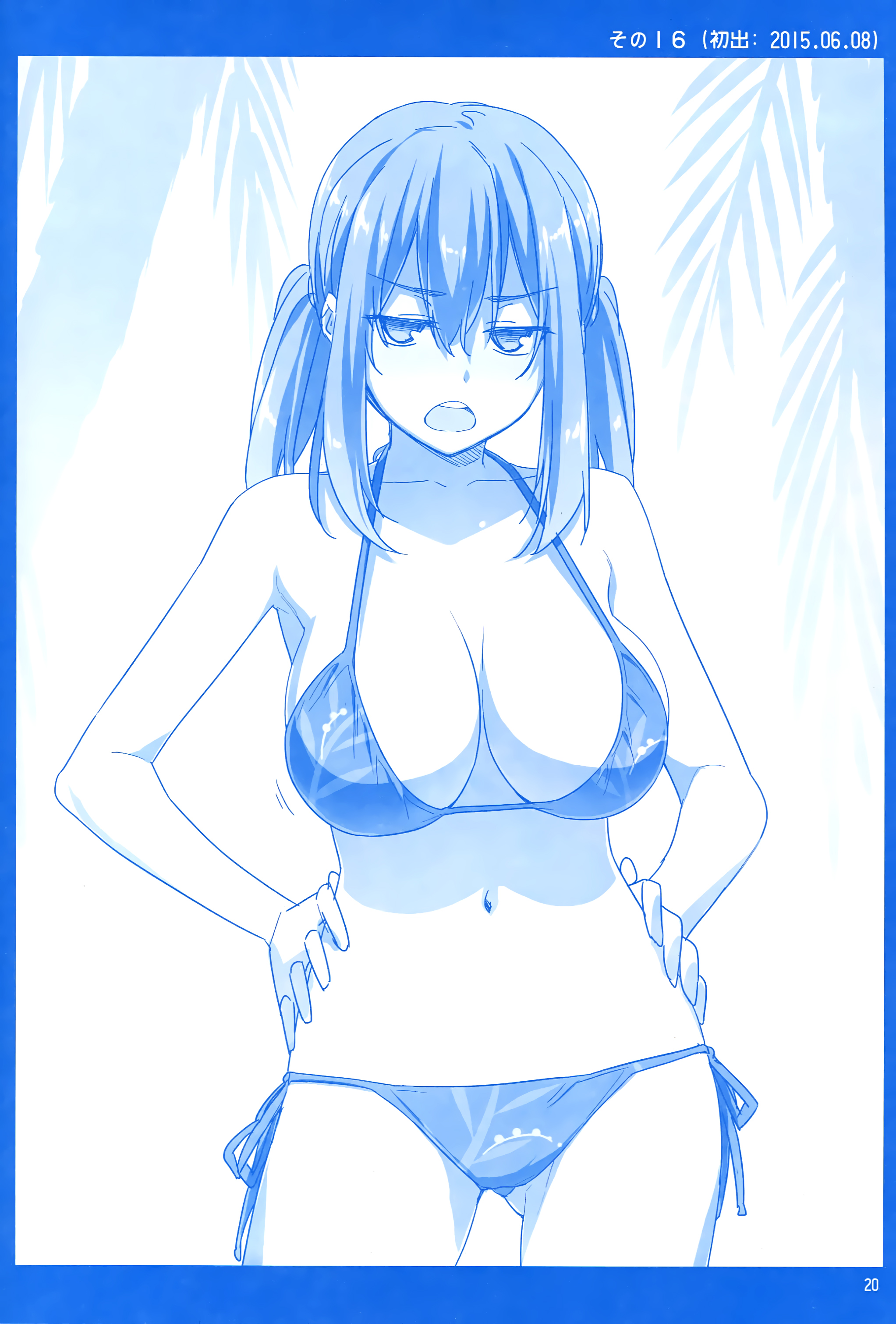 Getsuyoubi no Tawawa  (Twitter Webcomic) Getsuyoubi no Tawawa 第19页