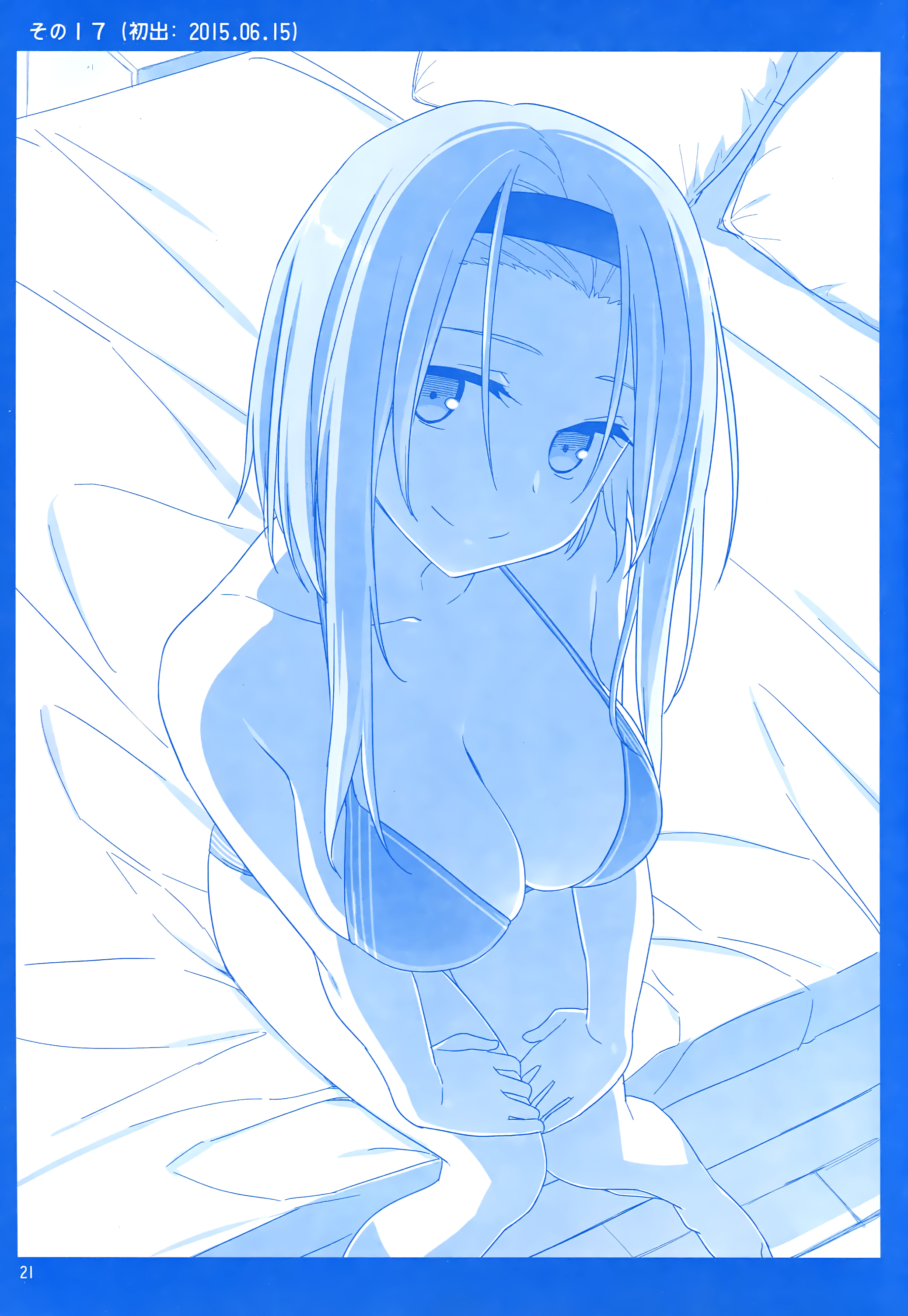 Getsuyoubi no Tawawa  (Twitter Webcomic) Getsuyoubi no Tawawa 第20页