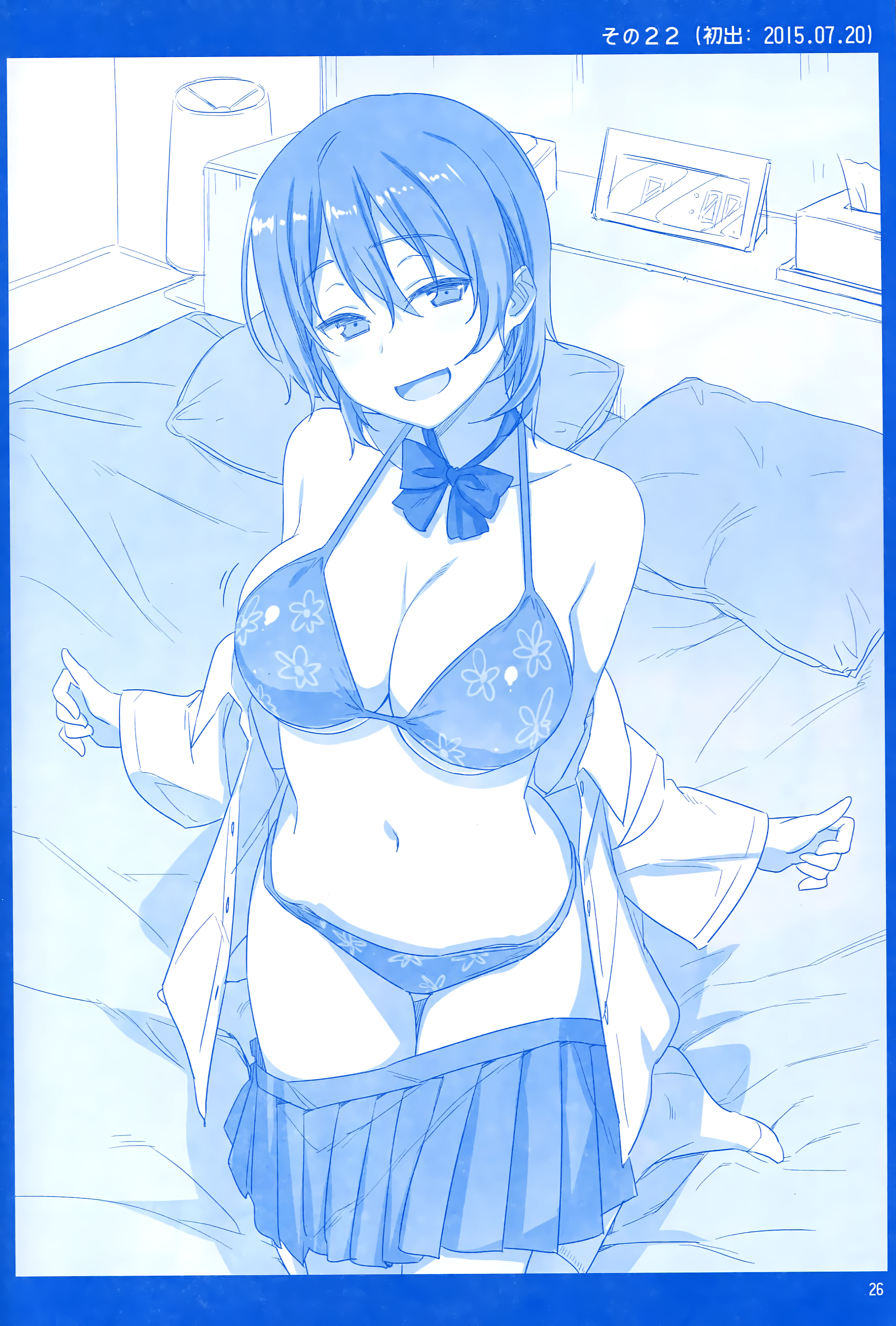 Getsuyoubi no Tawawa  (Twitter Webcomic) Getsuyoubi no Tawawa 第25页