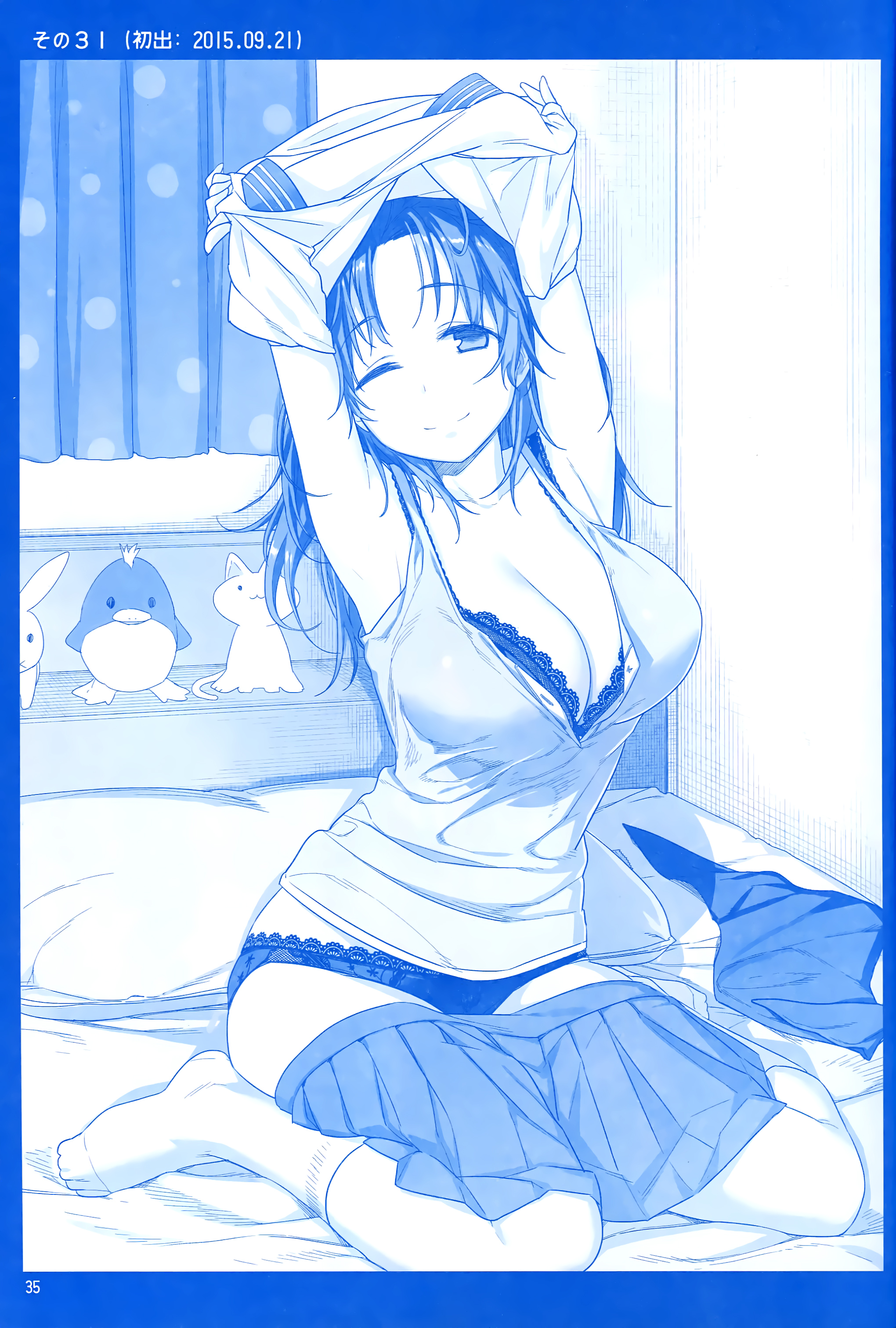 Getsuyoubi no Tawawa  (Twitter Webcomic) Getsuyoubi no Tawawa 第34页
