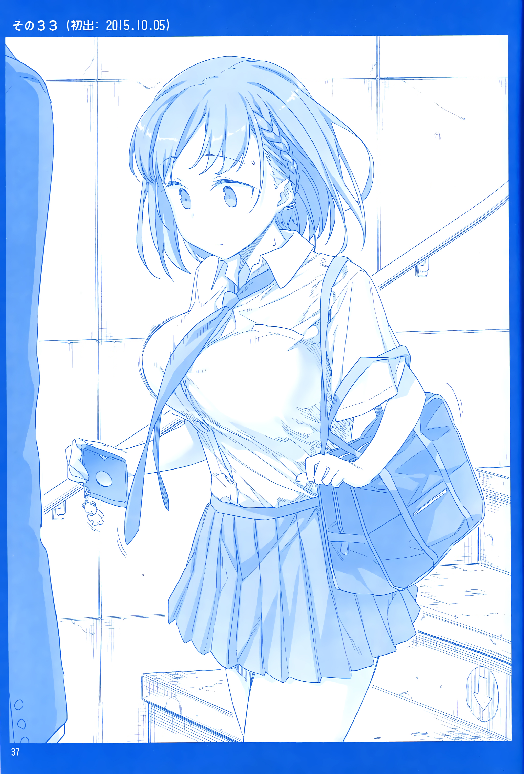 Getsuyoubi no Tawawa  (Twitter Webcomic) Getsuyoubi no Tawawa 第36页