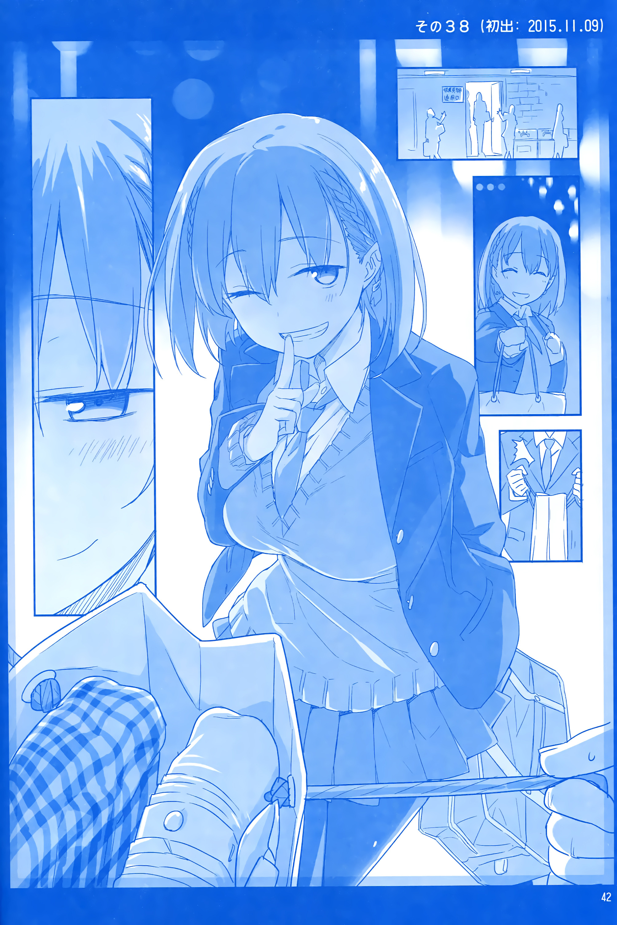 Getsuyoubi no Tawawa  (Twitter Webcomic) Getsuyoubi no Tawawa 第41页