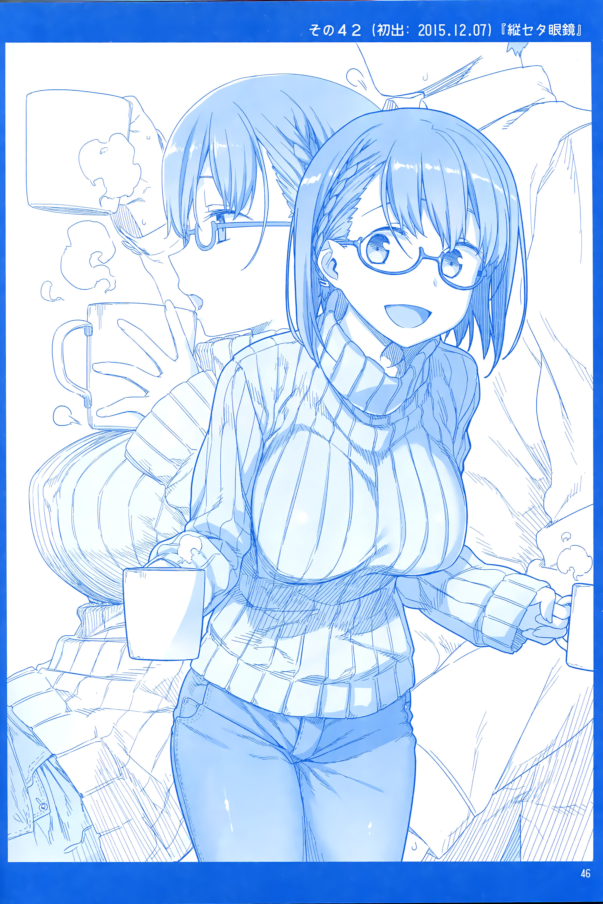 Getsuyoubi no Tawawa  (Twitter Webcomic) Getsuyoubi no Tawawa 第45页