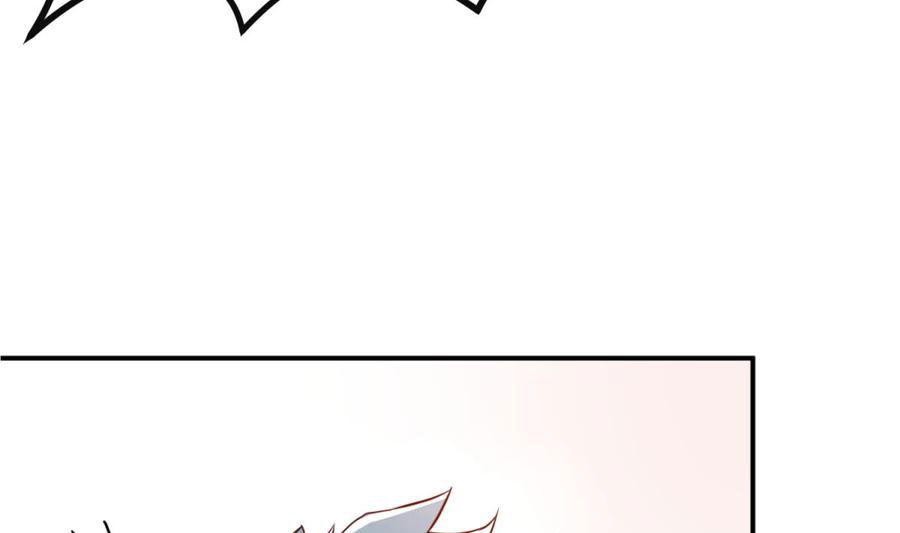 Goddess's Personal Doctor Ch. 5 第34页