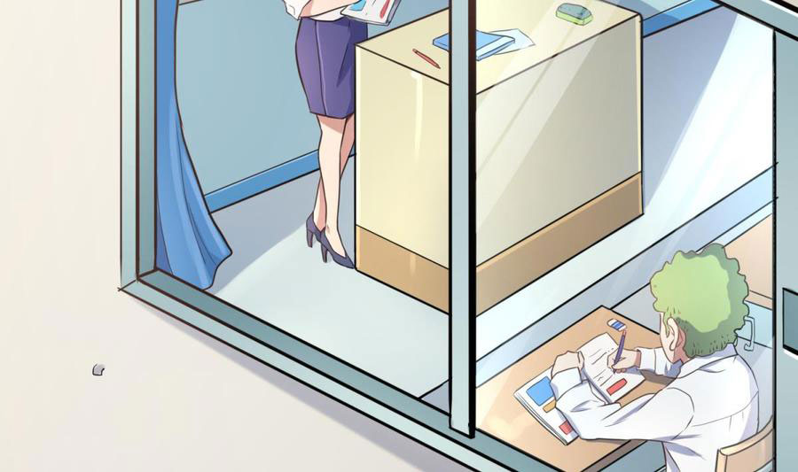 Goddess's Personal Doctor Ch. 5 第6页