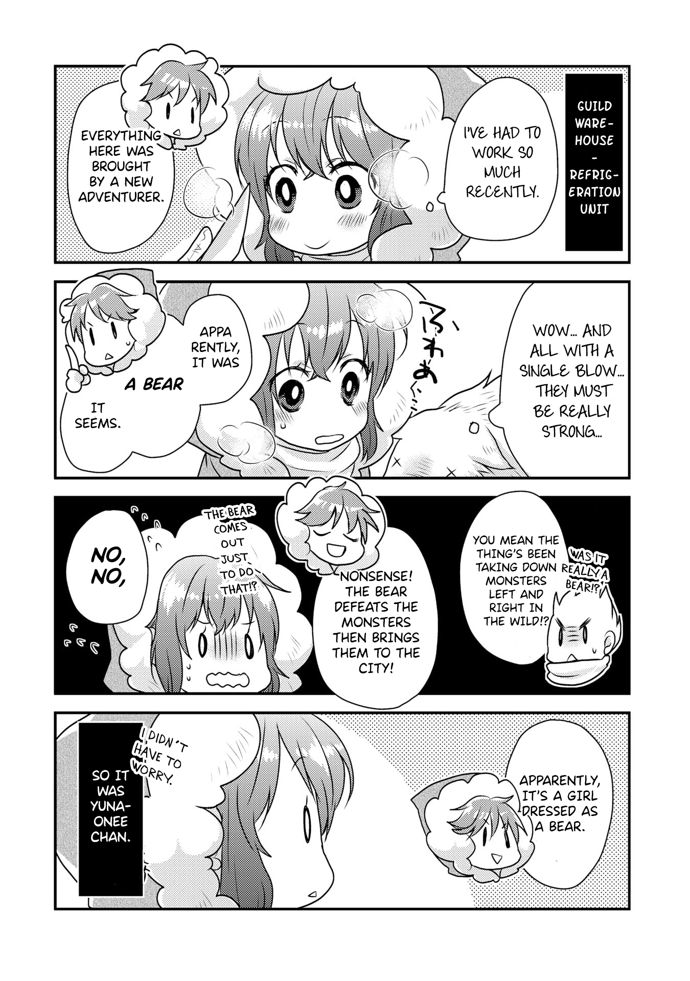 Kuma Kuma Bear: Kyou mo Kuma Kuma Biyori Ch. 3 第6页