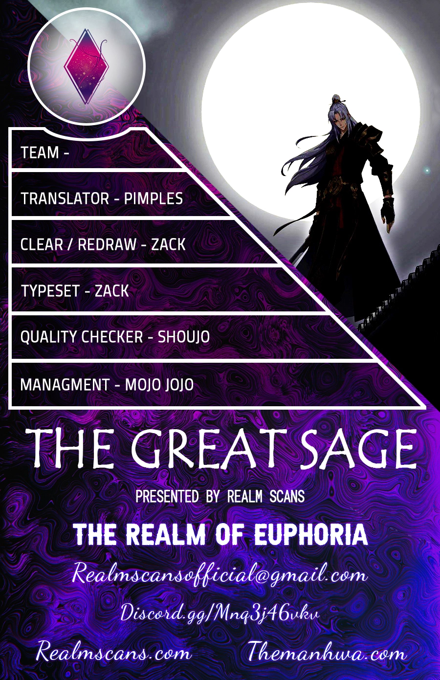The Great Sage Ch. 5 第1页