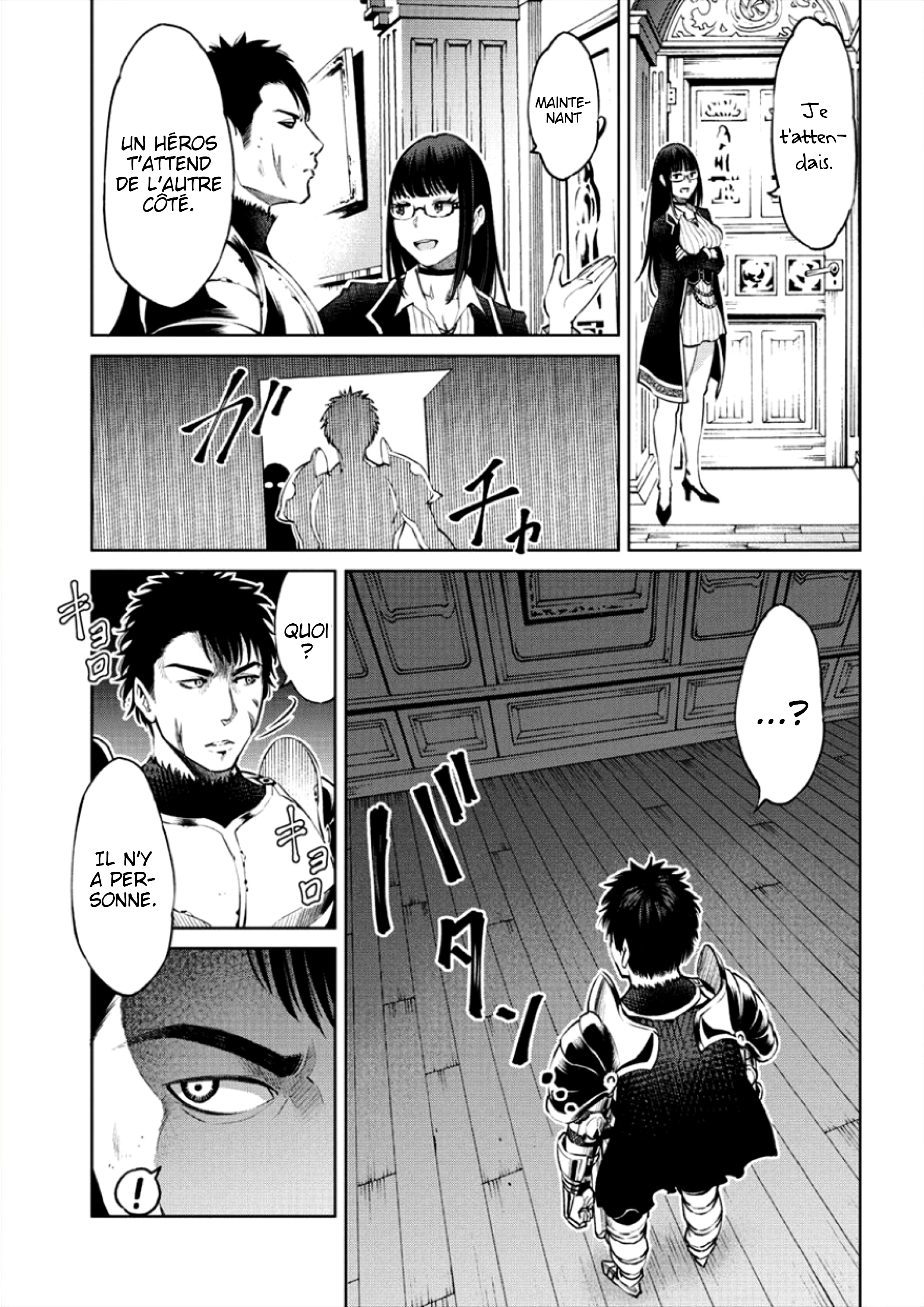 Sekai ni Hitotsu Dake no R Héro...Souhaite tu m'accompagner ? 第14页
