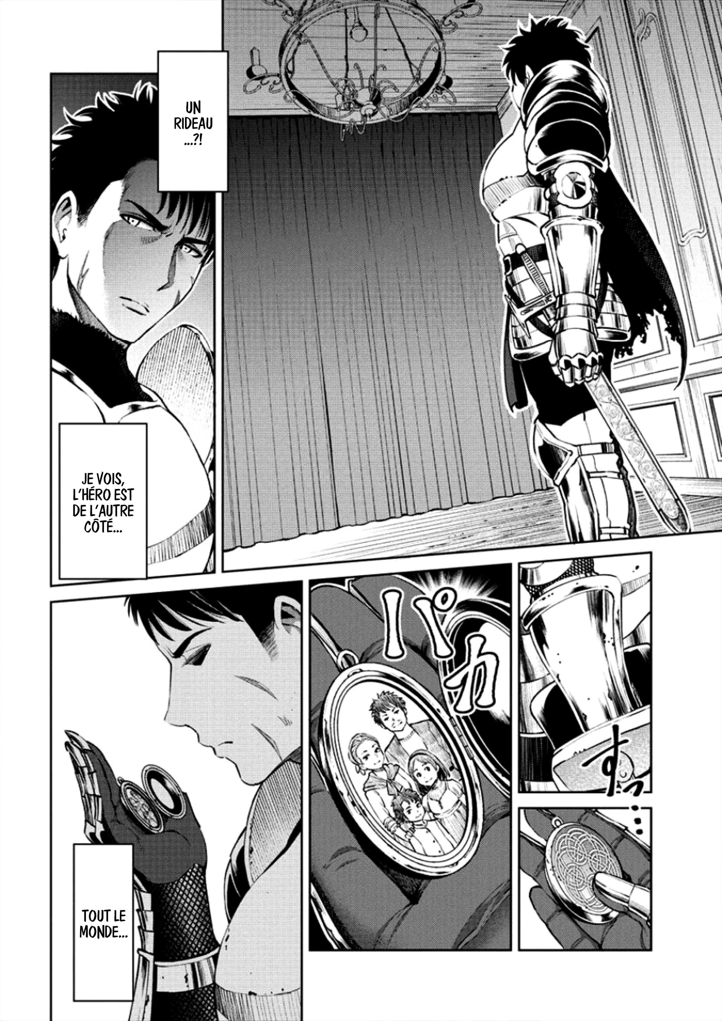 Sekai ni Hitotsu Dake no R Héro...Souhaite tu m'accompagner ? 第15页
