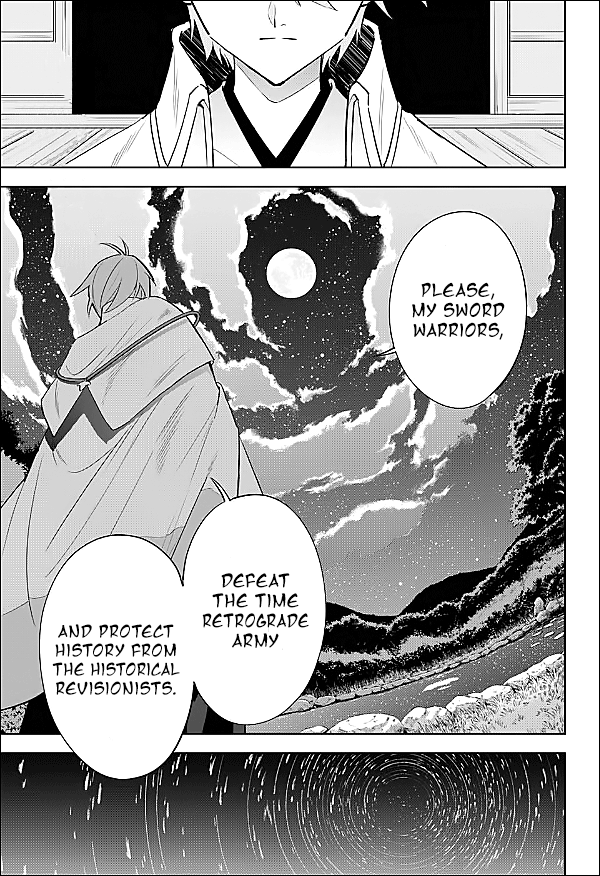 Katsugeki / Touken Ranbu 第3页