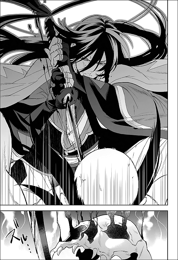 Katsugeki / Touken Ranbu Departure 第23页