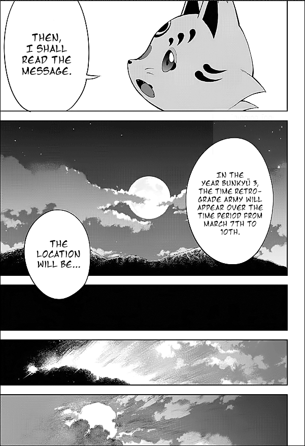 Katsugeki / Touken Ranbu Departure 第27页