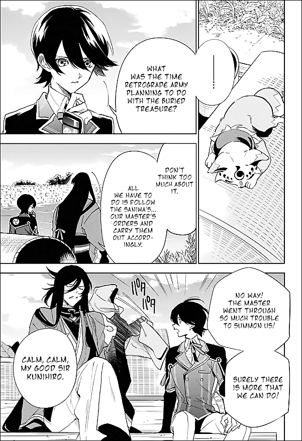 Katsugeki / Touken Ranbu Departure 第29页