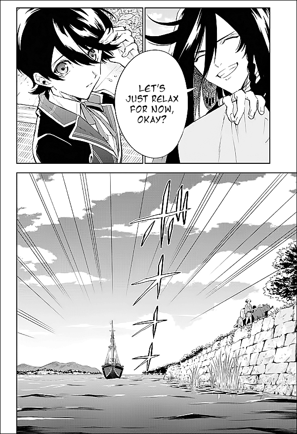 Katsugeki / Touken Ranbu Departure 第30页