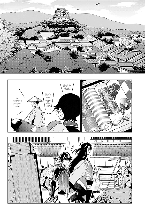 Katsugeki / Touken Ranbu Departure 第35页