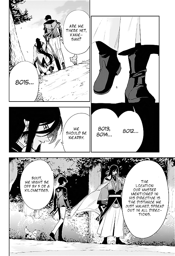 Katsugeki / Touken Ranbu Departure 第38页