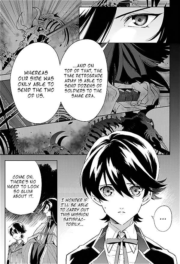 Katsugeki / Touken Ranbu Departure 第41页