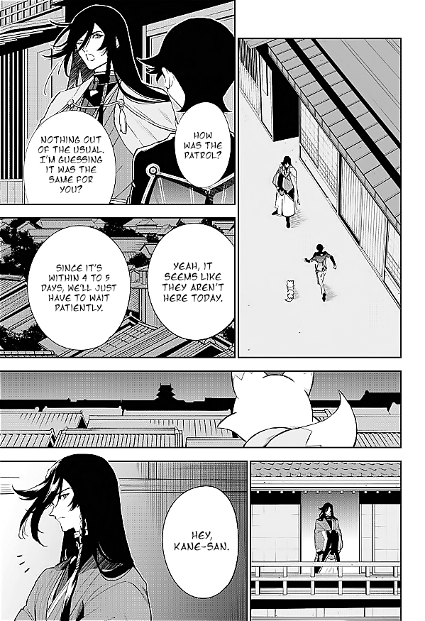 Katsugeki / Touken Ranbu Departure 第45页
