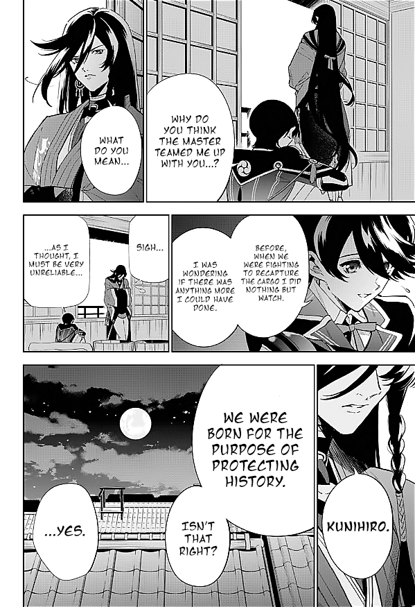 Katsugeki / Touken Ranbu Departure 第46页