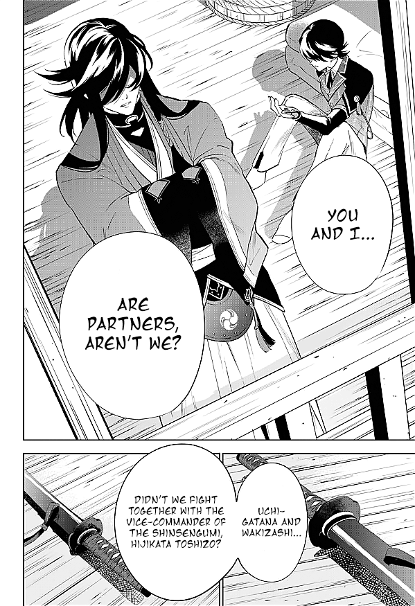 Katsugeki / Touken Ranbu Departure 第48页