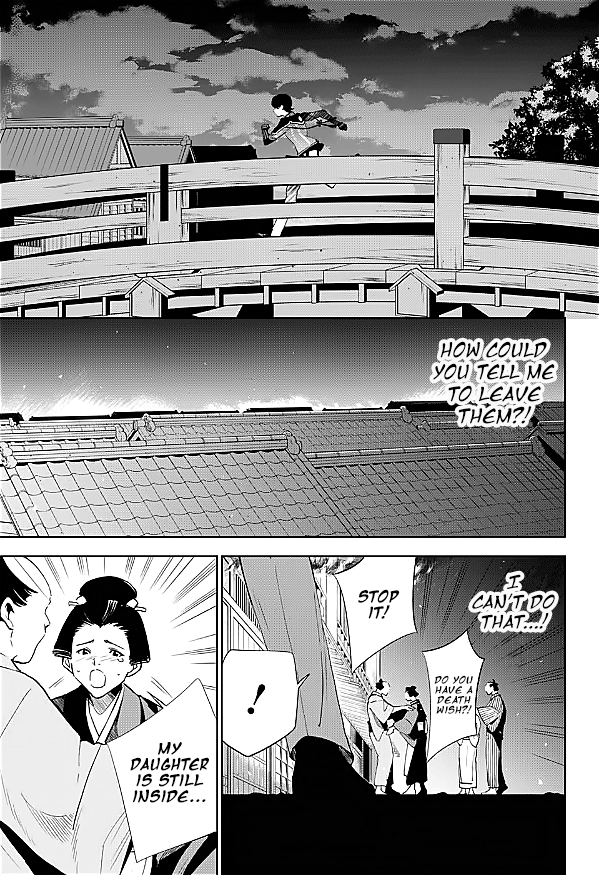 Katsugeki / Touken Ranbu Departure 第53页