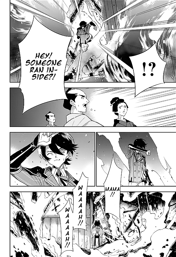 Katsugeki / Touken Ranbu Departure 第54页