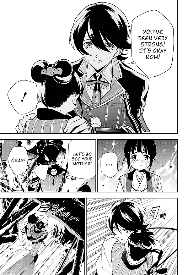 Katsugeki / Touken Ranbu Departure 第55页