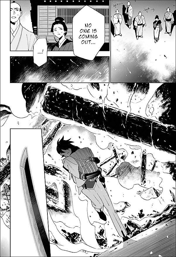 Katsugeki / Touken Ranbu Departure 第56页