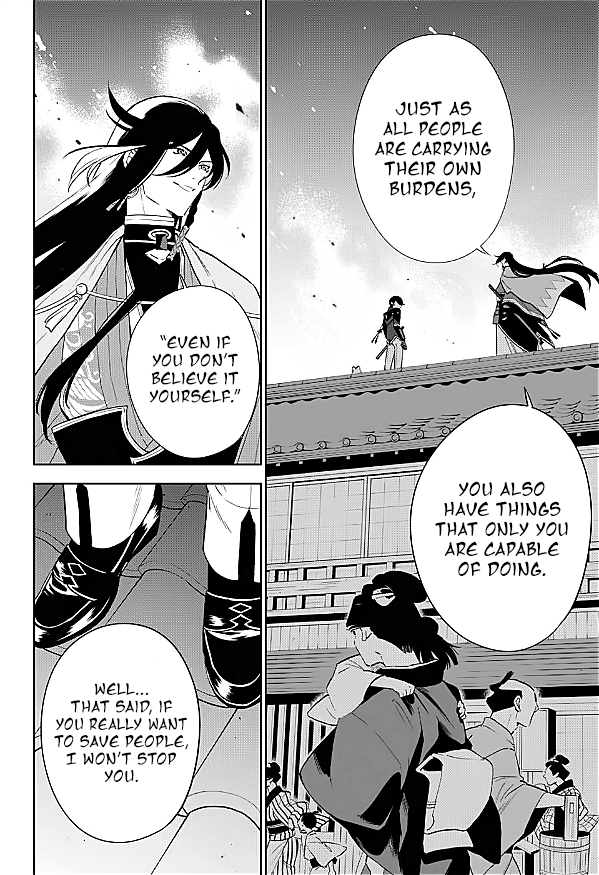 Katsugeki / Touken Ranbu Departure 第60页