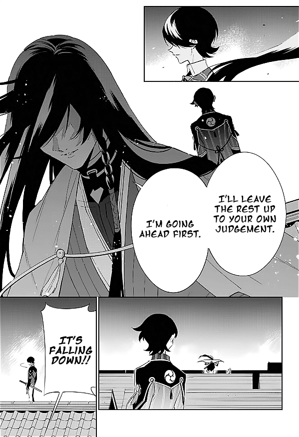 Katsugeki / Touken Ranbu Departure 第61页