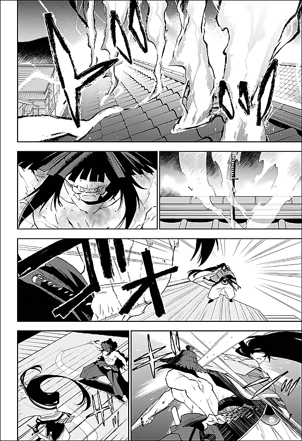 Katsugeki / Touken Ranbu Departure 第64页